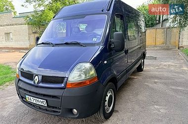 renault master 2004 в Миргород від професійного продавця Ярослав