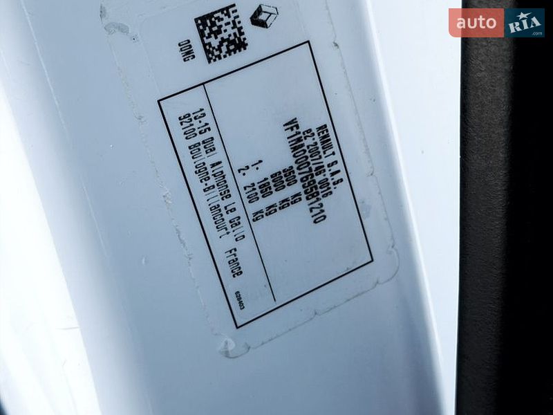 Вантажний фургон Renault Master 2022 в Києві