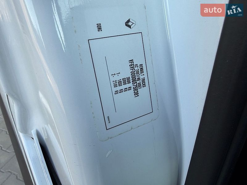 Вантажний фургон Renault Master 2020 в Дубні