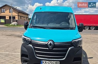 renault master 2020 в Киев от профессионального продавца Віталік Миколайовичь Коровяков