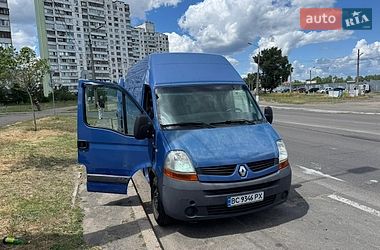 Грузовой фургон Renault Master 2008 в Киеве фото 17 Грузовой фургон Renault Master 2008 в Киеве