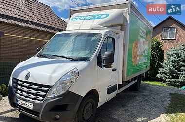 Другие грузовики Renault Master 2014 в Кривом Роге