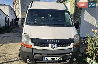 Грузовой фургон Renault Master 2006 в Белой Церкви