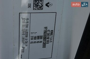 Вантажний фургон Renault Master 2022 в Бердичеві фото 40 Вантажний фургон Renault Master 2022 в Бердичеві
