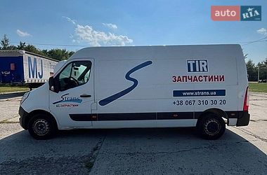 Вантажний фургон Renault Master 2014 в Львові