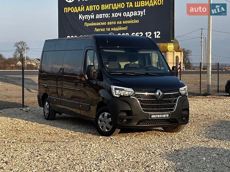 Renault Master 2020