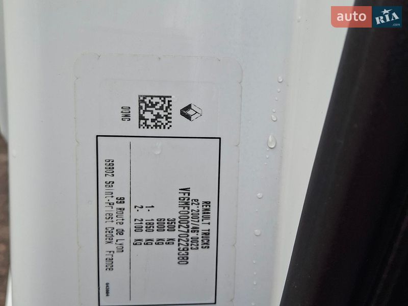 Грузовой фургон Renault Master 2022 в Дубно