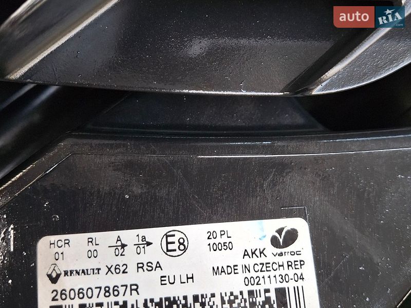 Грузовой фургон Renault Master 2022 в Дубно