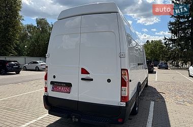 Рефрижератор Renault Master 2020 в Луцьку фото 10 Рефрижератор Renault Master 2020 в Луцьку