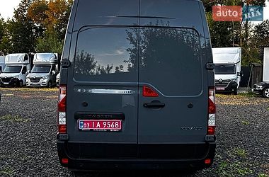 Грузовой фургон Renault Master 2022 в Буче