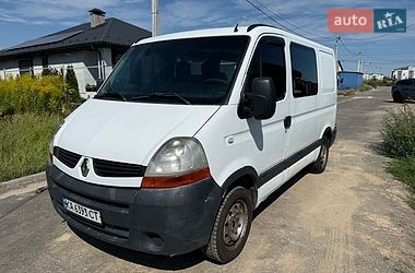 Грузопассажирский фургон Renault Master 2008 в Киеве