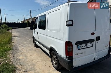 Грузопассажирский фургон Renault Master 2008 в Киеве