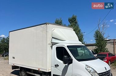 Грузовой фургон Renault Master 2013 в Кривом Роге