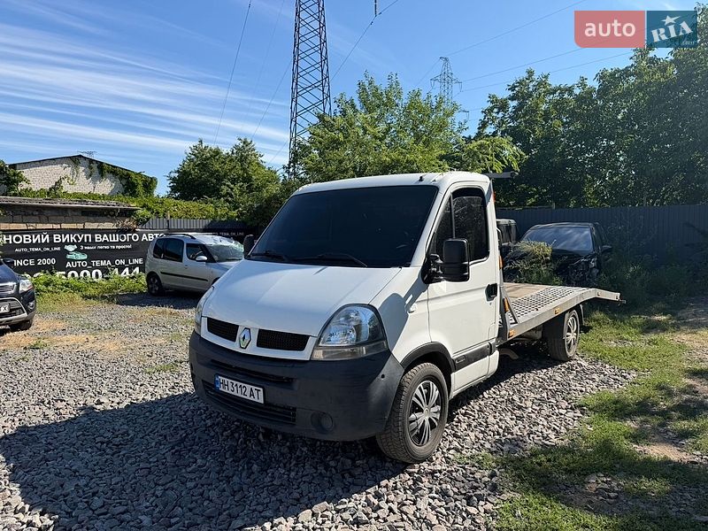 Евакуатор Renault Master 2005 в Одесі