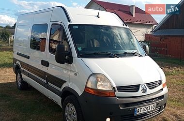 Минивэн Renault Master 2009 в Долине