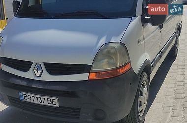 Минивэн Renault Master 2007 в Тернополе