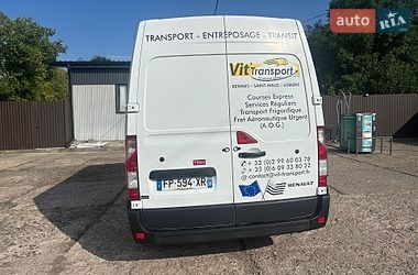 Вантажний фургон Renault Master 2020 в Нововолинську