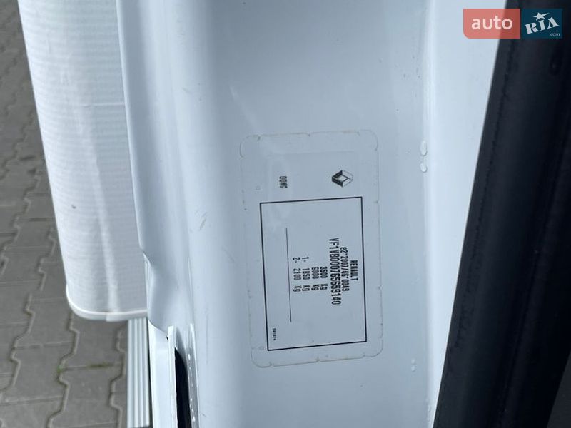 Вантажний фургон Renault Master 2021 в Дрогобичі