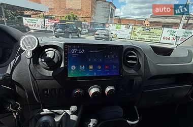 Грузовой фургон Renault Master 2018 в Лубнах