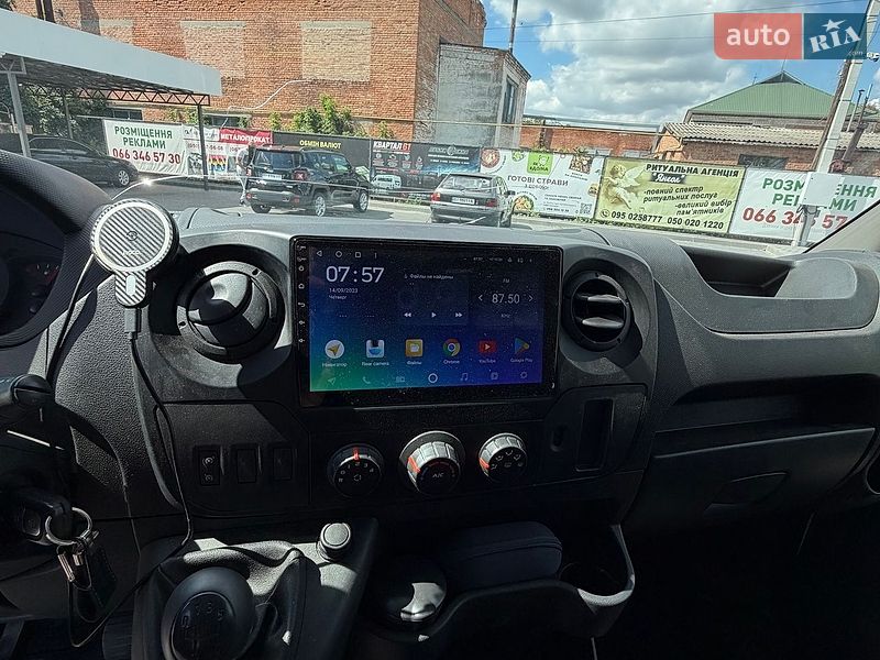 Грузовой фургон Renault Master 2018 в Лубнах