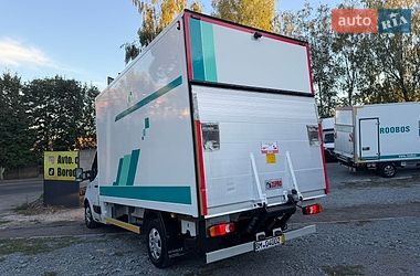 Інші вантажівки Renault Master 2018 в Рівному
