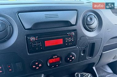 Інші вантажівки Renault Master 2018 в Рівному