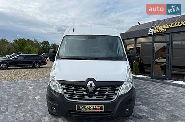 Другие грузовики Renault Master 2019 в Коломые