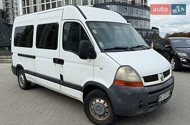 Минивэн Renault Master 2006 в Львове