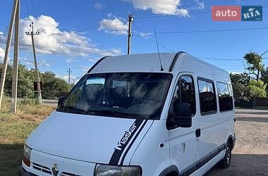 Грузопассажирский фургон Renault Master 2000 в Днепре