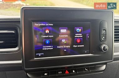 Рефрижератор Renault Master 2023 в Ковелі