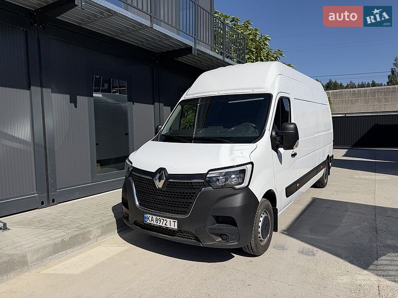 2023 Renault Master, VIN VF1MAFEST70176782:plate — zdjęcie 1 (autoria)