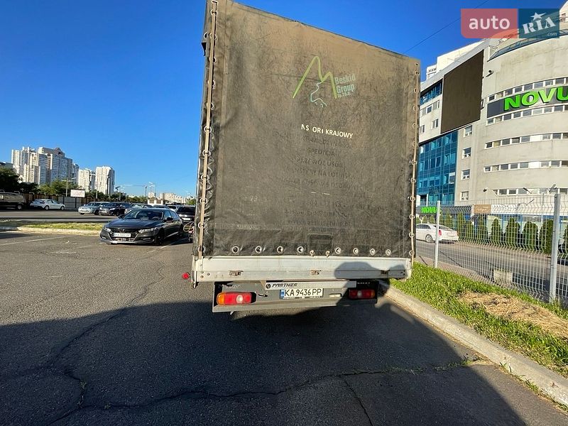 Тентованый Renault Master 2020 в Киеве