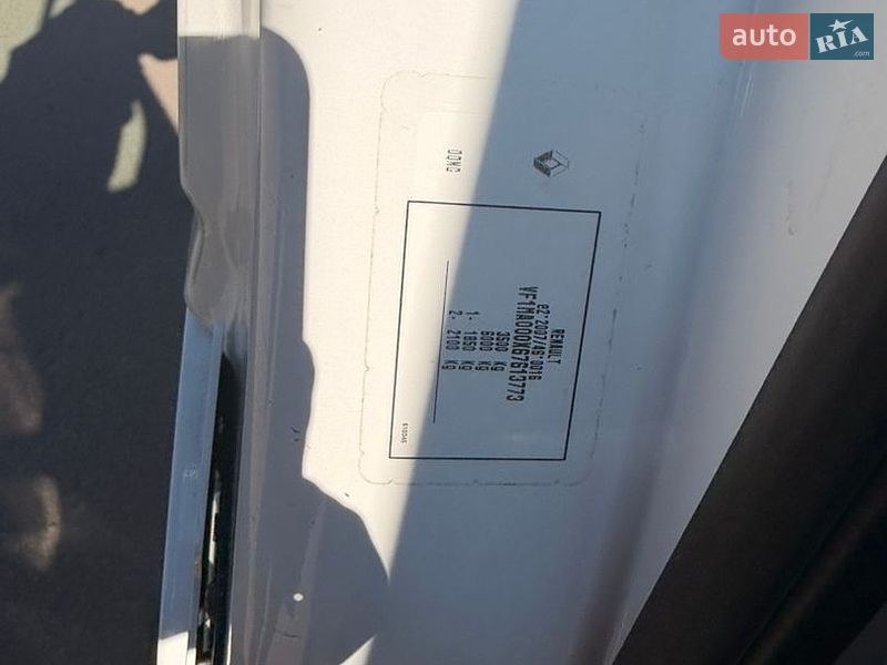 Грузовой фургон Renault Master 2021 в Киеве