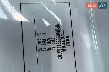 Грузовой фургон Renault Master 2021 в Дубно фото 43 Грузовой фургон Renault Master 2021 в Дубно