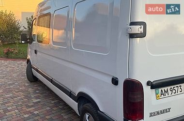 renault master 2002 в Гайворон від про продавця Андрей renault master 2002 в Гайворон від професійного продавця Андрей