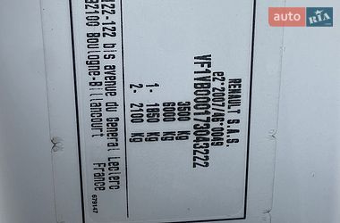 Рефрижератор Renault Master 2024 в Калуше