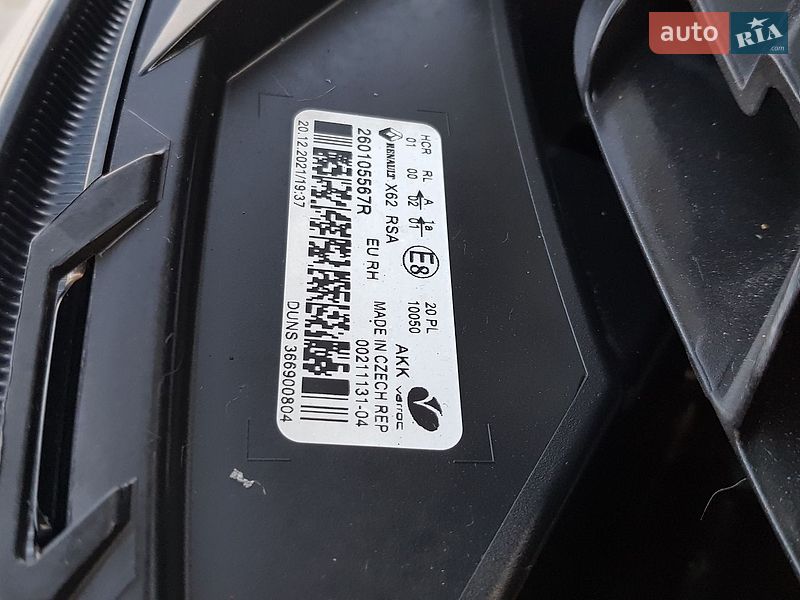 Грузовой фургон Renault Master 2022 в Виннице