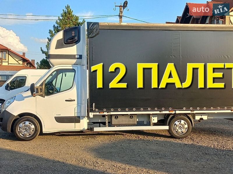 Renault Master 2019