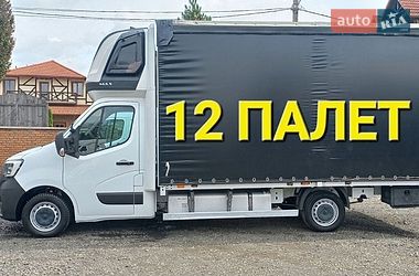 Тентованый Renault Master 2021 в Ковеле