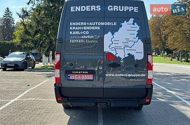 Грузовой фургон Renault Master 2024 в Луцке
