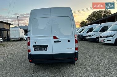 Грузовой фургон Renault Master 2022 в Хусте