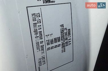 Микроавтобус грузовой (до 3,5т) Renault Master 2023 в Дубно