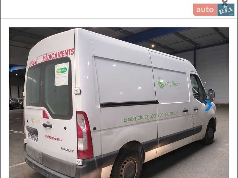 Микроавтобус грузовой (до 3,5т) Renault Master 2023 в Дубно