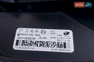 Грузовой фургон Renault Master 2022 в Львове