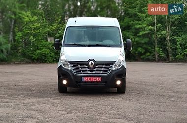 Грузовой фургон Renault Master 2016 в Бердичеве