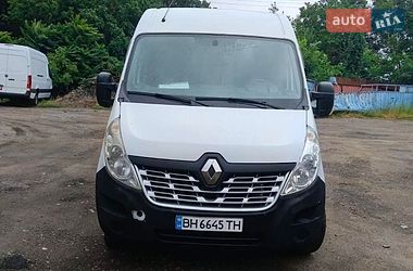 renault master 2019 в Одесса от профессионального продавца Андрей Паскалов