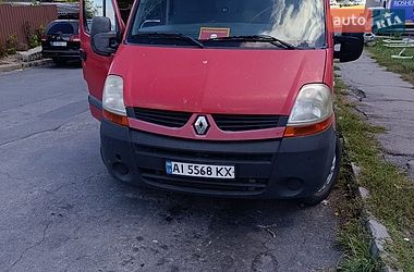 Грузопассажирский фургон Renault Master 2008 в Умани