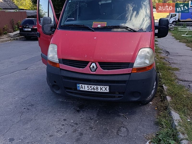 Renault Master 2008