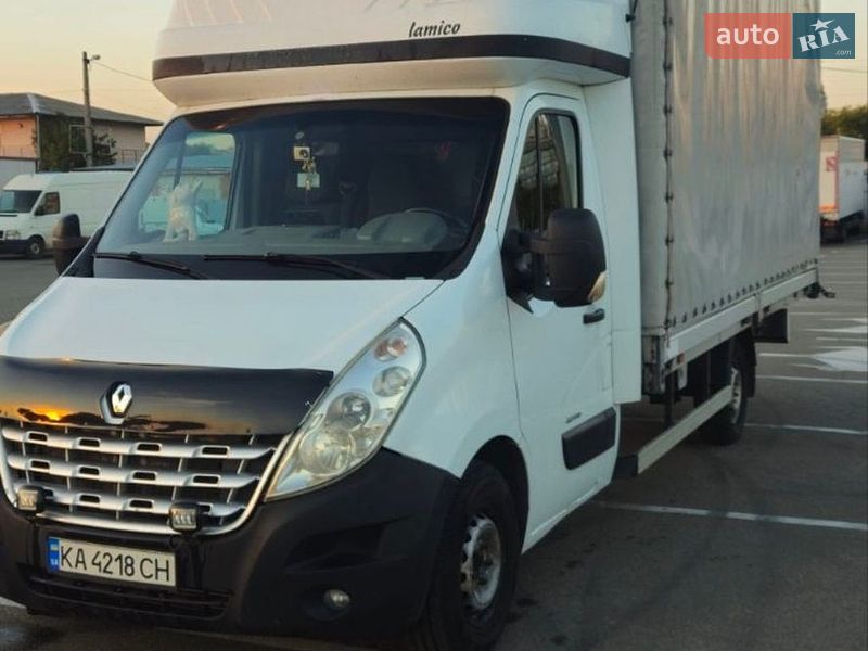 2014 Renault Master-Gruz, VIN VF1VBU4V250783015:plate — zdjęcie 1 (autoria)
