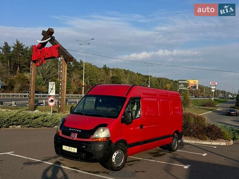 Renault Master 2010